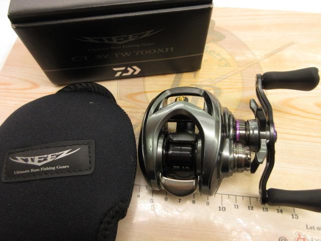 スティーズCT SV TW 700XH｜＠ベリーネット 日本最大新品中古釣具WEB