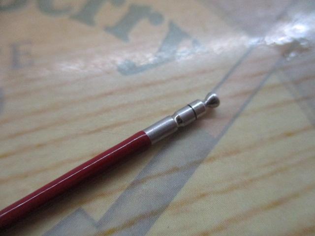 がま鮎グレイサー 引抜早瀬63