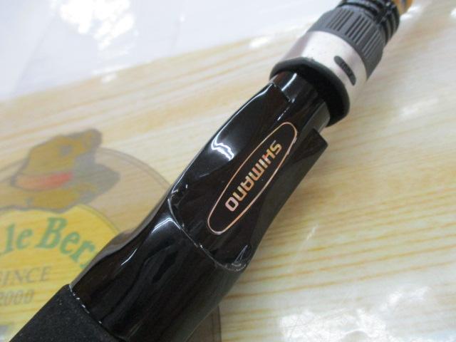 炎月BB B69MH-S/2