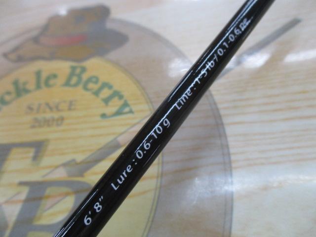 ソルパラ SPX-T682AJI