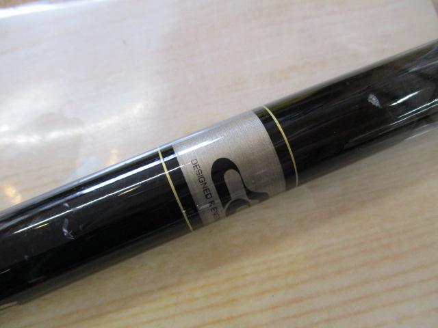 CCスーパー剣崎 80-300
