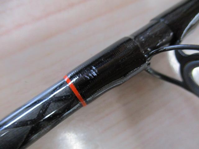CCスーパー剣崎 80-300