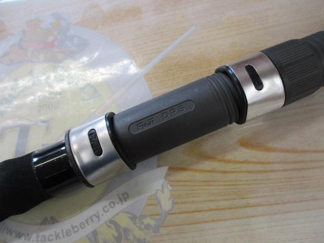 スーパーメッシュ振出石鯛525MH