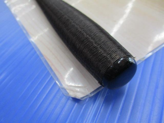 抱月 硬式21