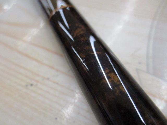 抱月 硬式21