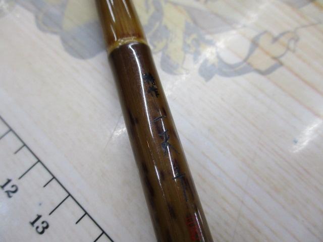 特作 一天 10