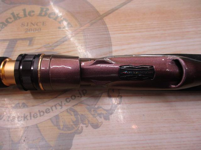リーオマスター真鯛AIR SS-300AGS