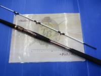 リーオマスター真鯛AIR SS-300AGS