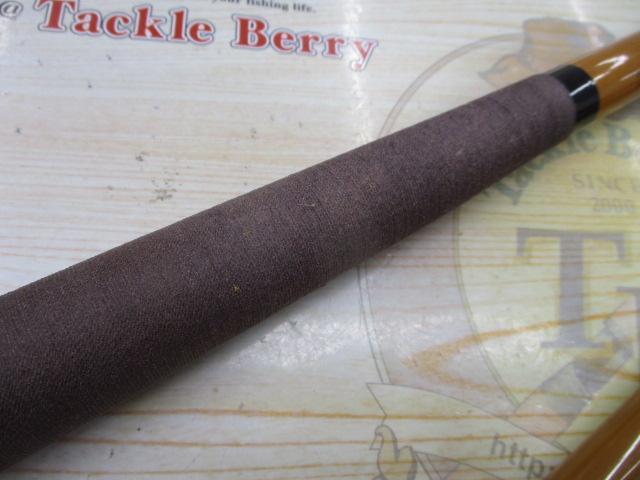 天風 中硬 21