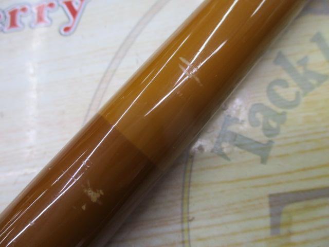 天風 中硬 21