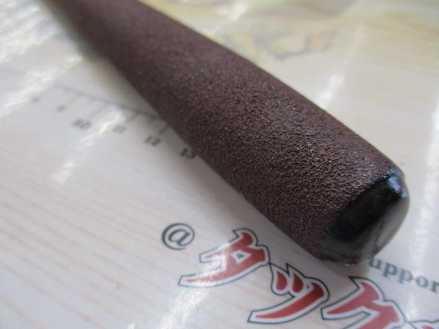 柏美くいんぼ12.0