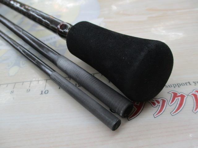 CBソルティーボートメバル300L