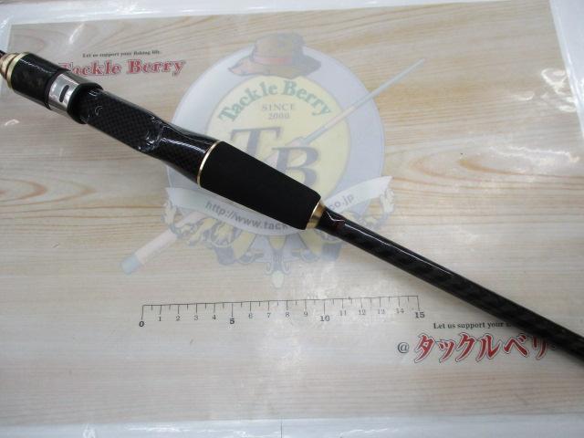CBソルティーボートメバル300L