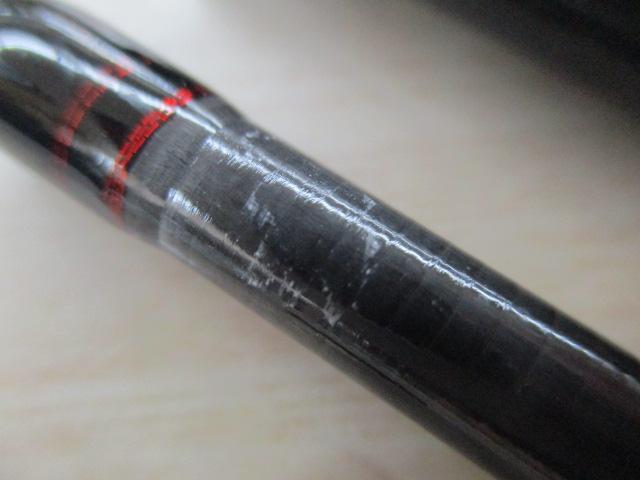 CBソルティーボートメバル300L