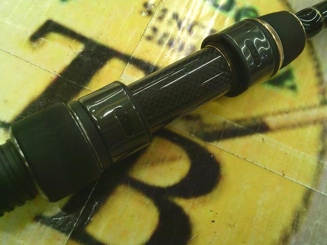 エギストSD S75ML