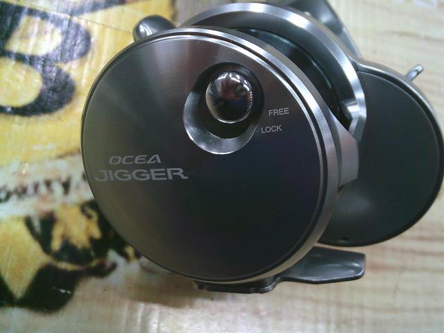 17オシアジガー 2001NRHG