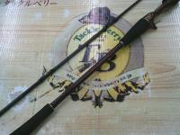 紅牙エア K67HB-METAL