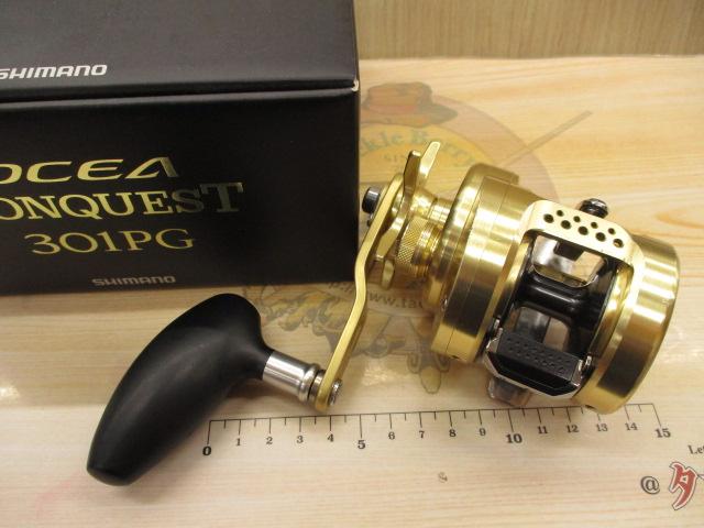 16オシアコンクエスト 301PG｜＠ベリーネット 日本最大新品中古釣具WEB