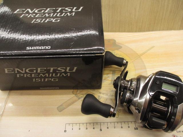 18炎月プレミアム 151PG｜＠ベリーネット 日本最大新品中古釣具WEBショップ
