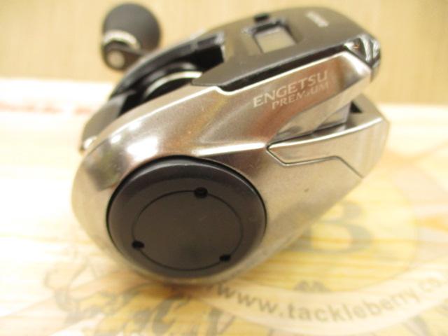 18炎月プレミアム 151PG｜＠ベリーネット 日本最大新品中古釣具WEBショップ