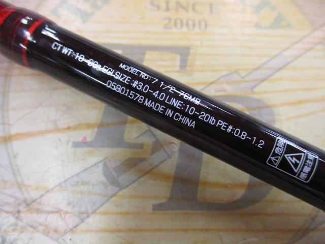 7 1/2(セブンハーフ) 76MB