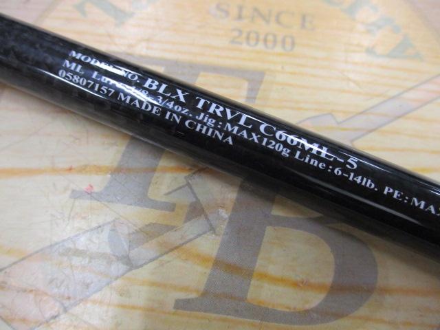 ブラックレーベル トラベル C66ML-5｜＠ベリーネット 日本最大新品中古
