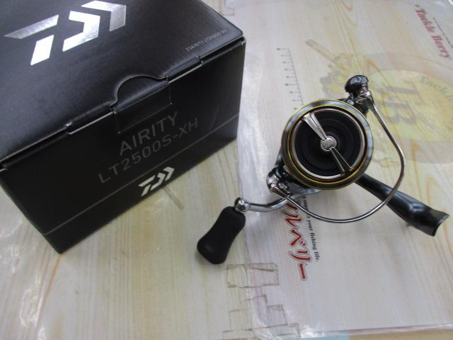 23エアリティ LT2500S-XH