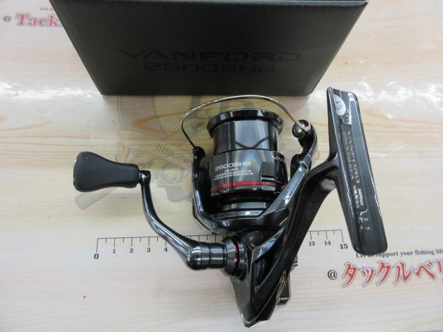 24ヴァンフォード 2500SHG｜＠ベリーネット 日本最大新品中古釣具WEB