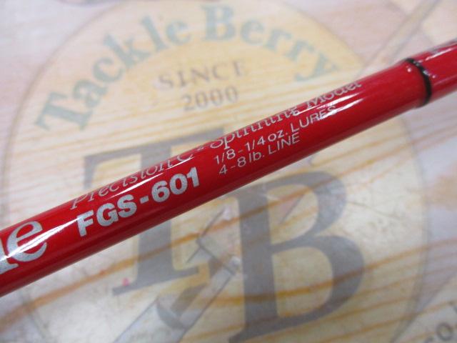 フレイム FGS-601｜＠ベリーネット 日本最大新品中古釣具WEBショップ