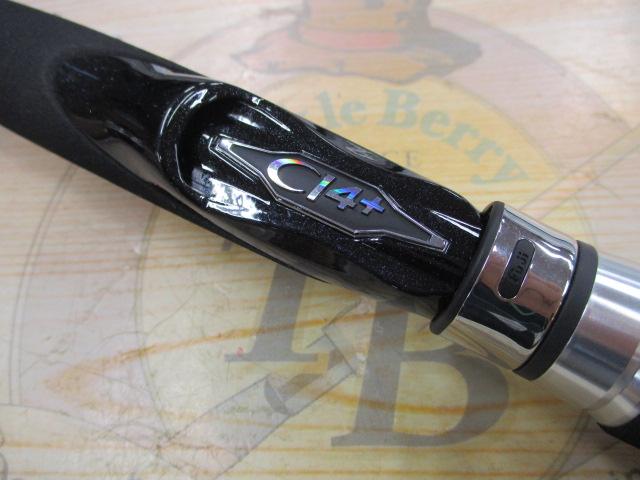 17ディアルーナMB S706L-4