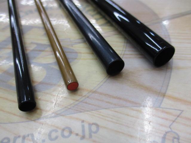 普天元 大我 14