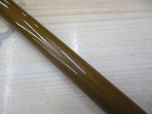 普天元 大我 14