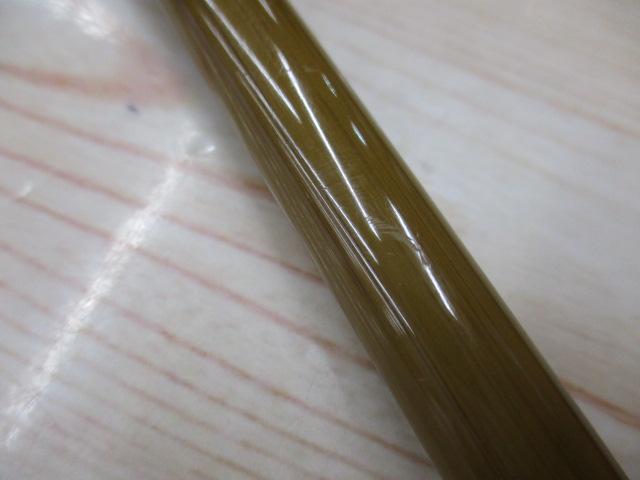 普天元 15
