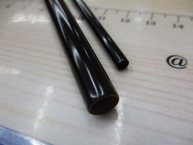 竿春裕硬調8.0