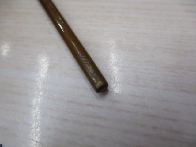 竿春裕硬調8.0