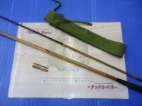 竿春裕硬調8.0