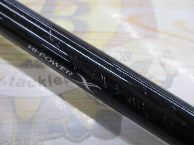 24ハードロッカーBB B83M
