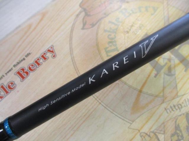 カレイV クワセ180