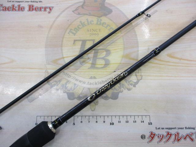 オーシャンウィップTR OWTR-S69ML｜＠ベリーネット 日本最大新品中古