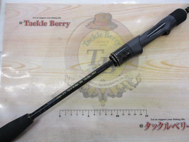 オーシャンウィップTR OWTR-S69ML｜＠ベリーネット 日本最大新品中古