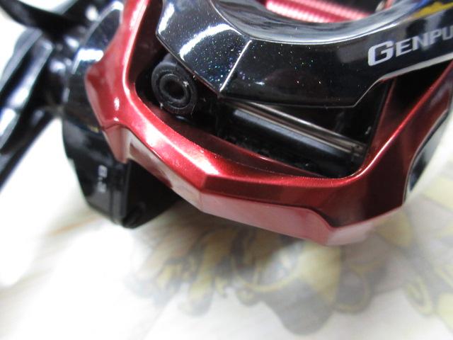 20ゲンプウXT 150