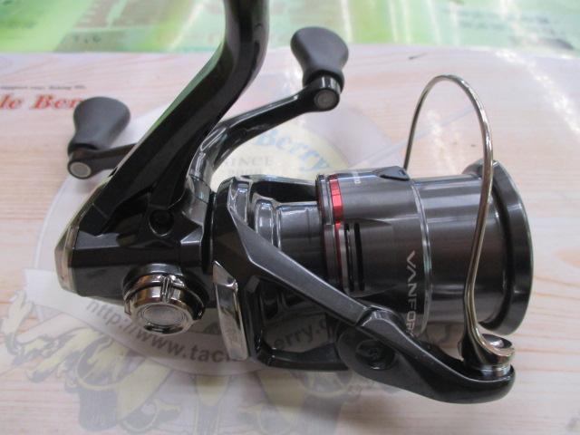 24ヴァンフォード C3000SDH