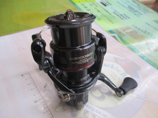 24ヴァンフォード C3000SDH
