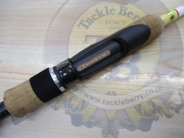 ルナキアソニック LKS610ML
