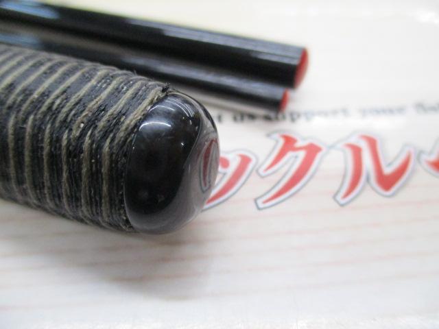 月光 7
