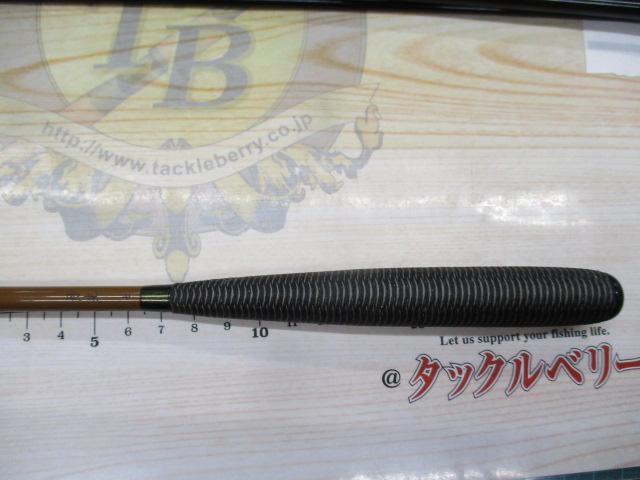 月光 7