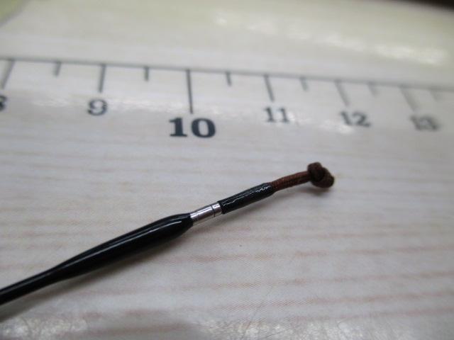 月光 7