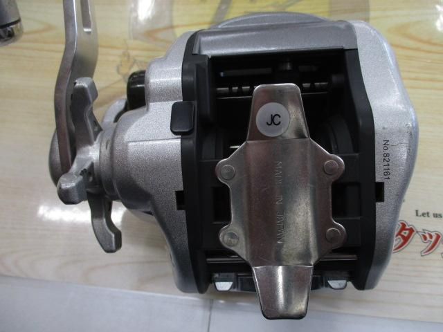 アドベンチャー棚XS600T 