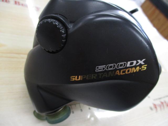 スーパータナコンS 500DX｜＠ベリーネット 日本最大新品中古釣具WEB