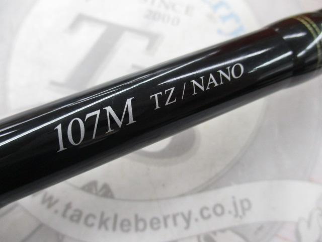 バリスティックHIRA 107M TZ/NANO